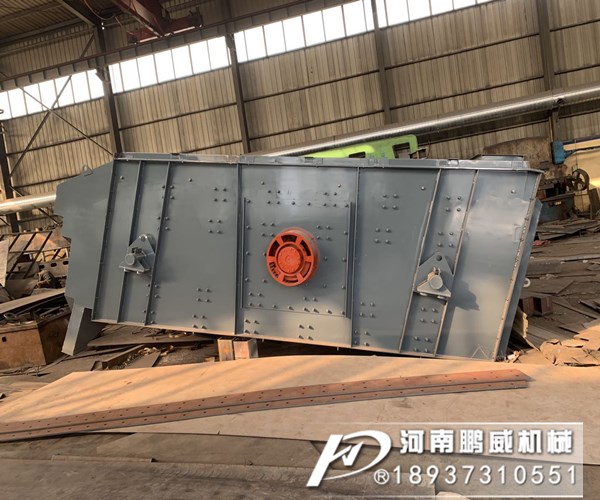 小煤场用振动筛煤机筛湿煤筛不下来怎么办？