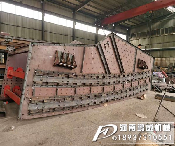 平面回转筛和振动筛原理及结构有什么不同？