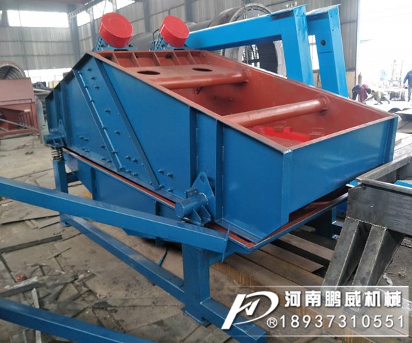 直线振动脱水筛节动线调怎么时该烈部件内动震强振筛零其应直