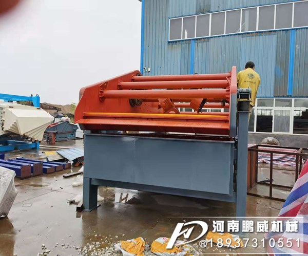 大型煤泥脱水筛
