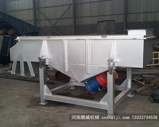 炉渣、熔渣分级选用直线振动筛经济实惠