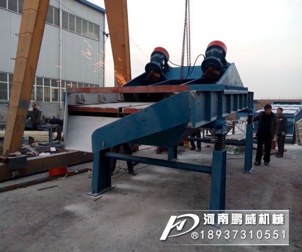 双层洗煤脱水筛厂家