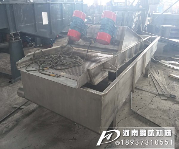 高频振动筛与普通脱水筛有哪些区别？