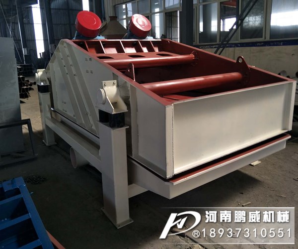 高频振动筛与脱水筛之间有什么区别?