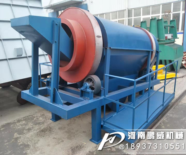 砂卵石筛分设备可以有那几种类型的振动筛进行筛分?