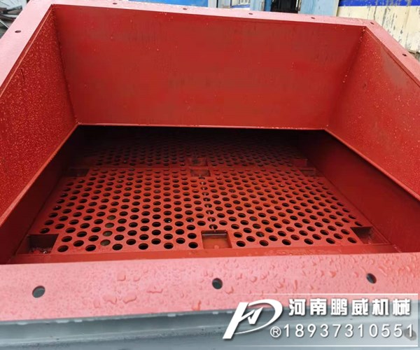 矿用振动筛使用那种类型的筛网跟耐用?