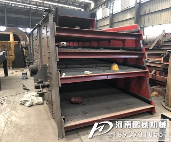 大型筛石头振动筛