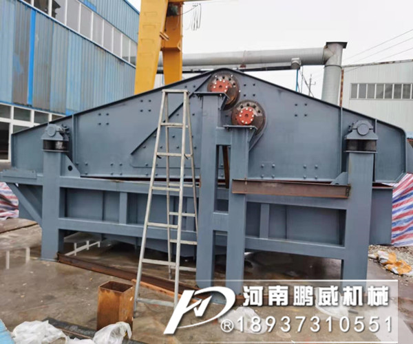 鹏威机械脱水型直线振动筛设计有哪些优点？