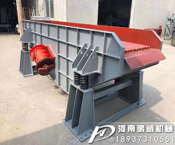 矿用重型振动筛煤机在矿场常见问题怎么样解决?