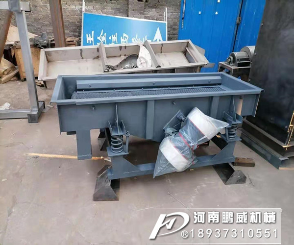 直线振动筛木木筛框可以改成金属框架吗?