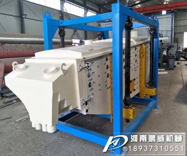 方形摇摆筛具有哪些特点可以应用在哪些行业？