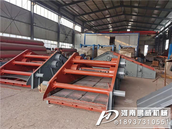 高频脱水振动筛与振动脱水筛不出料原因？