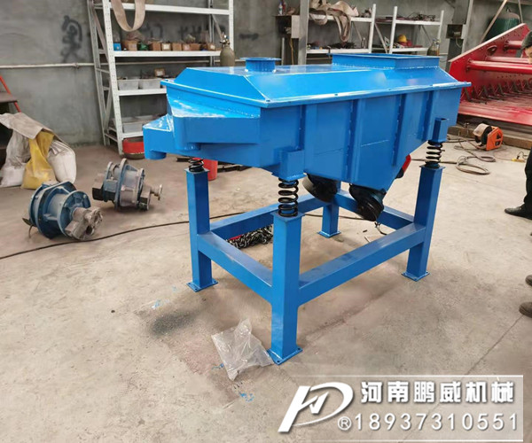 小型直线振动筛多少钱一台？