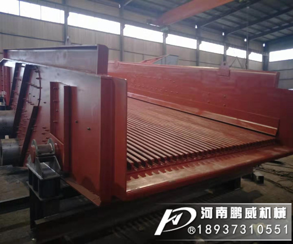 砂石骨料棒条振动筛