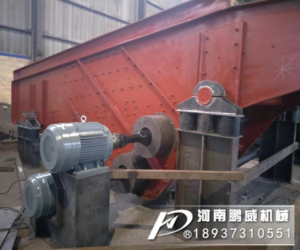 砂石骨料棒条振动筛