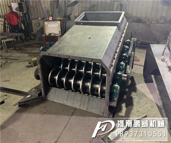 交叉滚轴筛分机