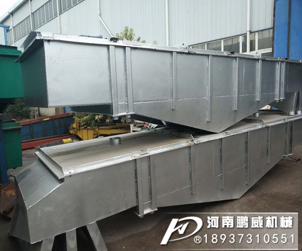 粉末直线振动筛出现混料筛不干净是什么原因？