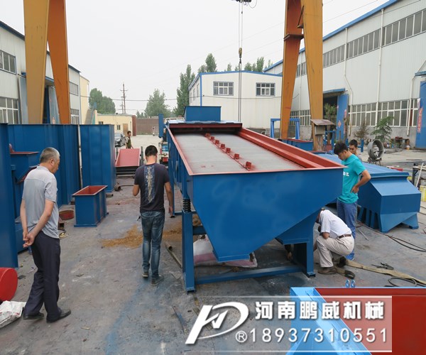 细粉直线振动筛三层出四种料怎么出的？