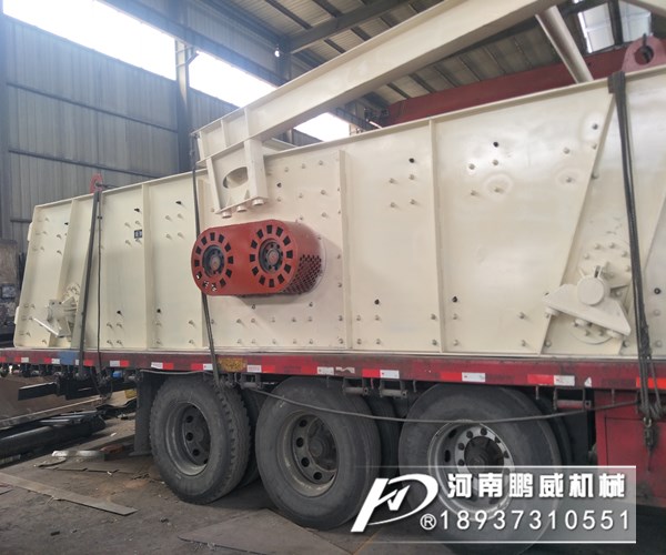 双层椭圆振动筛