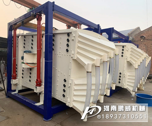 双进双出方形摇摆筛比单进单出的具有哪些优势