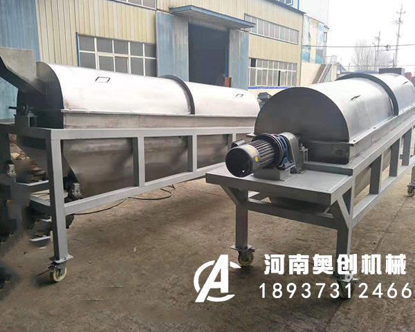 垃圾筛分机降速度的液体、小物料、大物料沉到池底