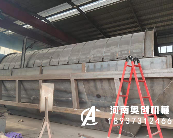 垃圾筛分机降速度的液体、小物料、大物料沉到池底