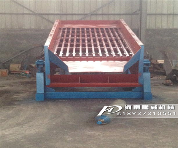 筛石头用的棒条振动筛筛网一般有那种棒条形式?