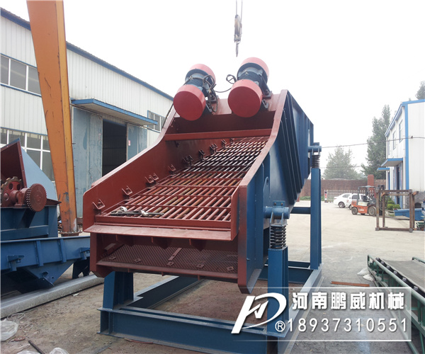 石子砂石振动筛