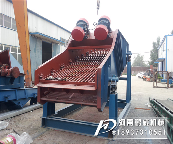 石子砂石振动筛