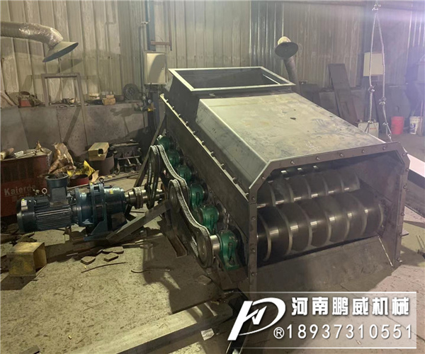 河卵石滚轴筛分机