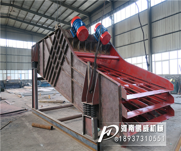 矿用单轴振动筛