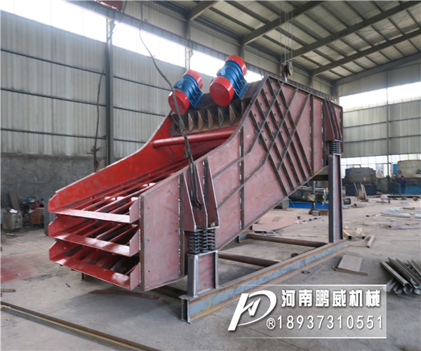 矿用单轴振动筛