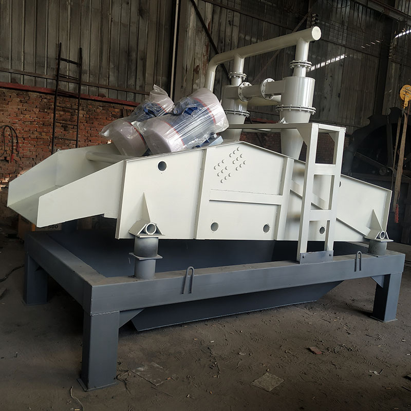 细砂回收机结构配件