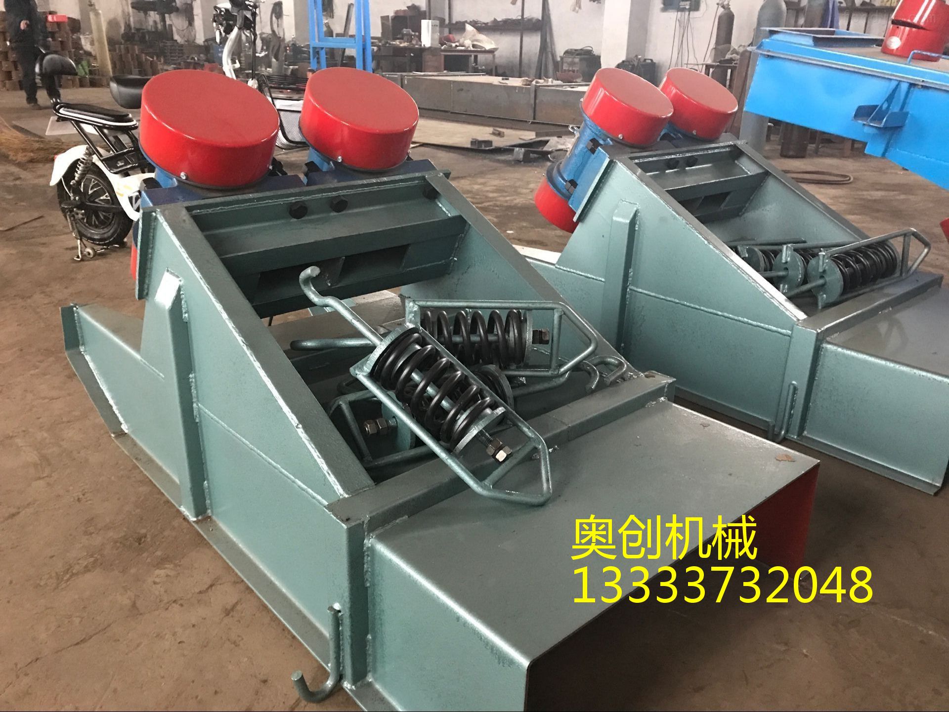 电机振动给料机