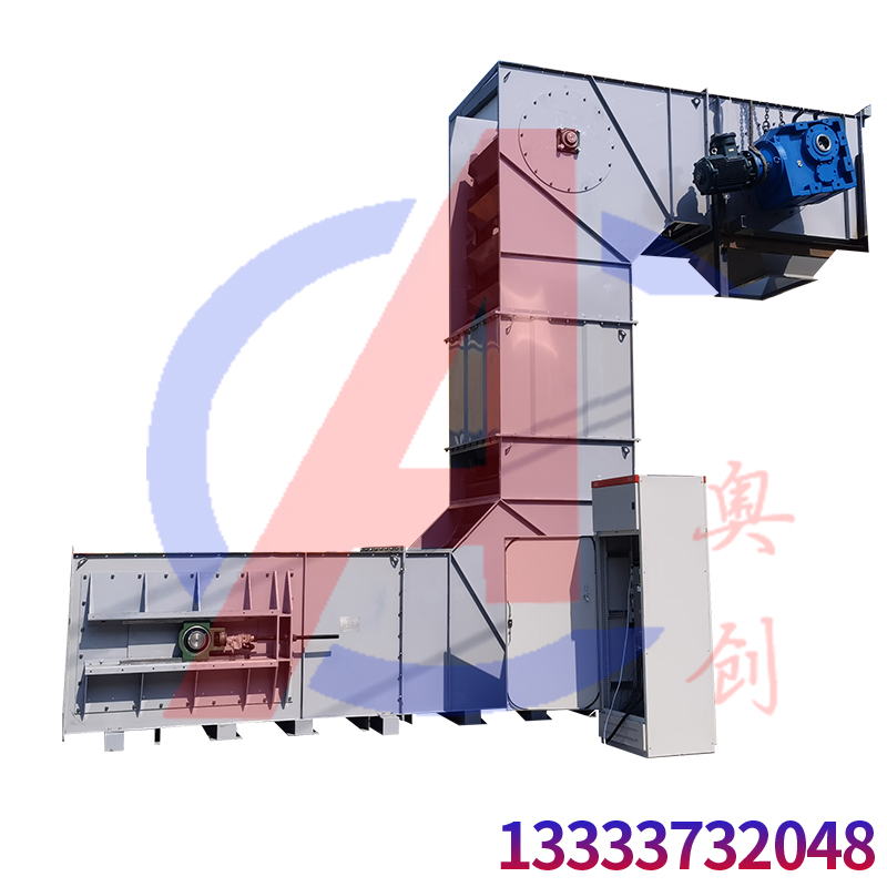 谷物Z型斗式提升机