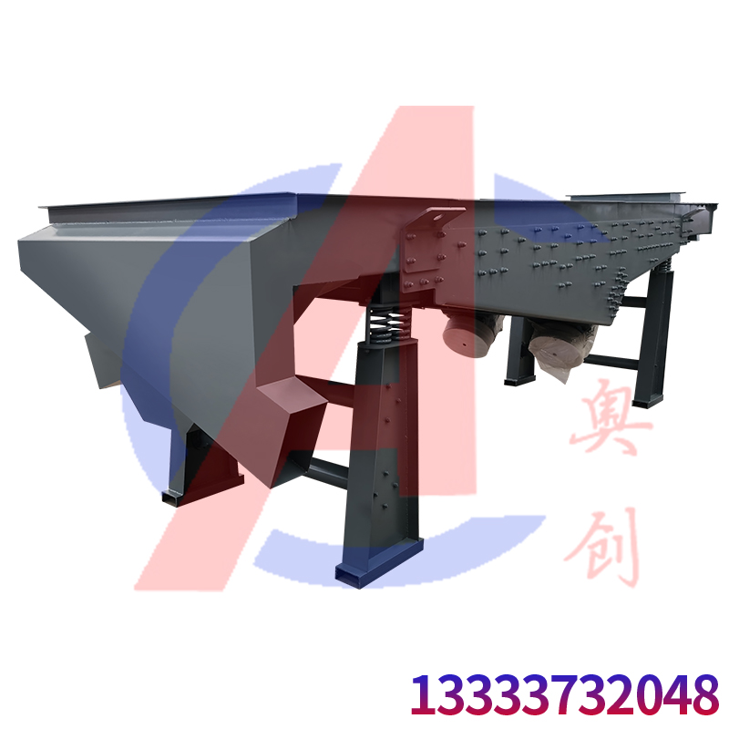 加厚碳钢木筛框直线振动筛