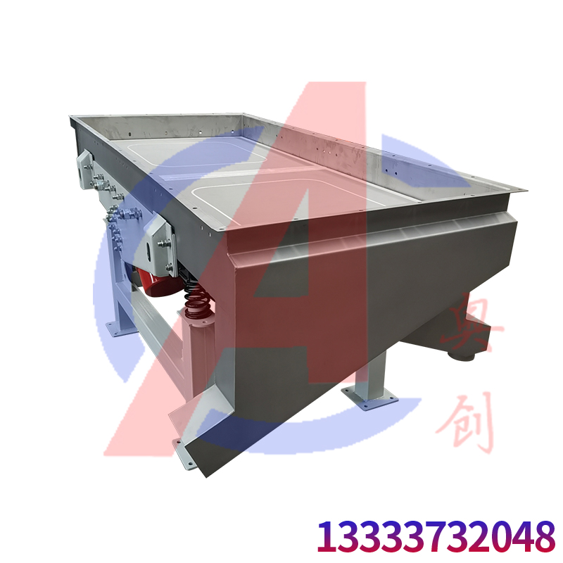 300目粉末专用超声波直线振动筛