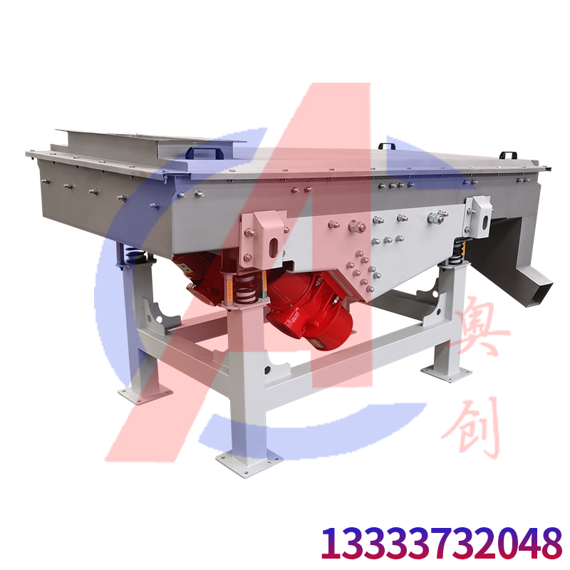 300目粉末专用超声波直线振动筛